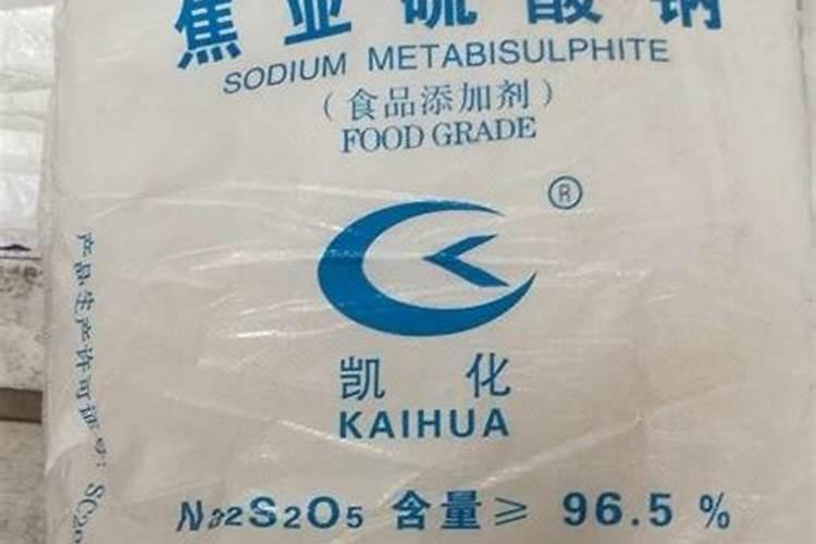 肥料增效剂一般有哪些