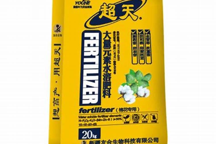 辣椒病毒病特效药有哪些