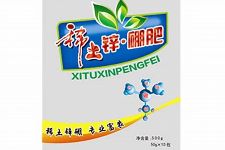 水溶肥排名前十位的有哪些品牌