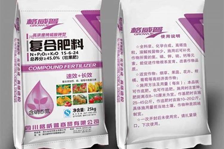 叶面肥能和杀虫剂农药一起用吗