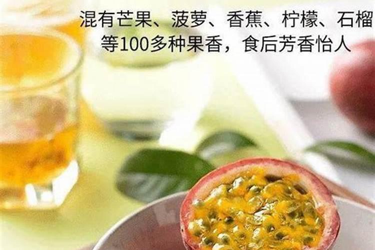 苯甲丙环唑能和大量元素水溶肥混用吗
