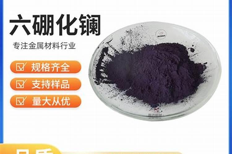 花生不同生长阶段的叶面肥使用技巧 花生应该怎么施肥