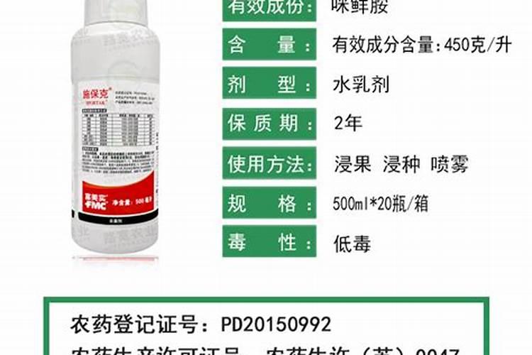 水溶肥什么品牌好？