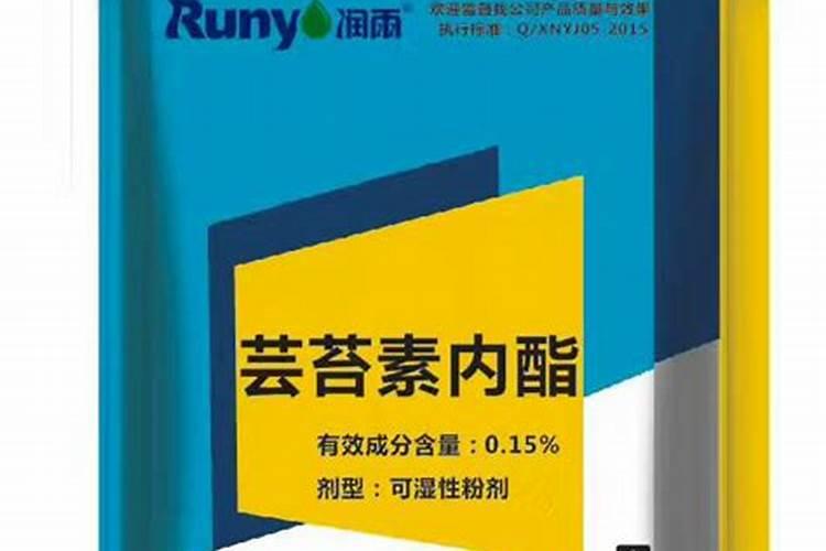 图中加的是什么菜叶？