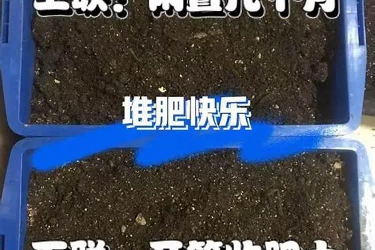 钙肥不能和哪些肥料共用