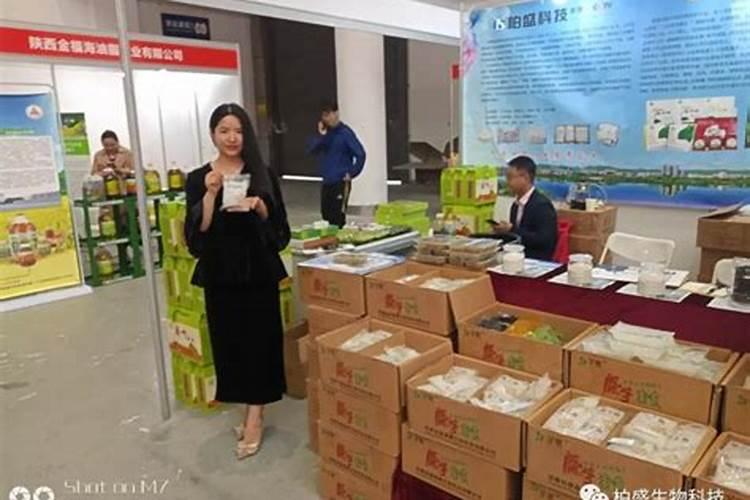 补充硒元素的叶面肥有哪些？