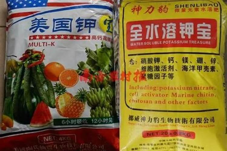 水溶肥知名品牌有哪些？