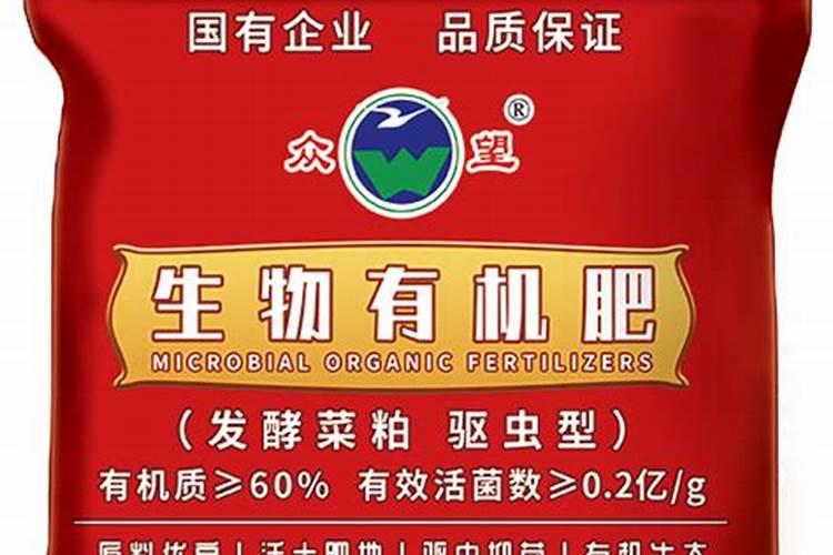 氨基酸水溶肥的主要成分有哪些