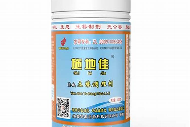 钾肥对植物的作用是什么