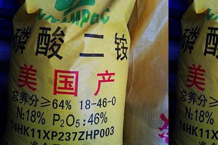 园艺人常备肥料及其用途是什么呢？