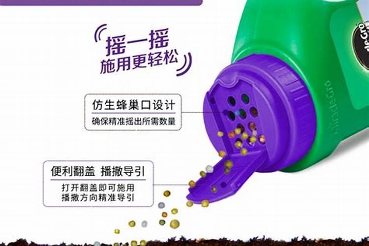 水溶肥料是什么原料做的 水溶肥原料等级划分