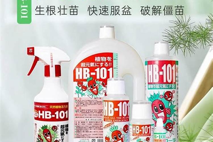 阳光玫瑰葡萄怎么种植