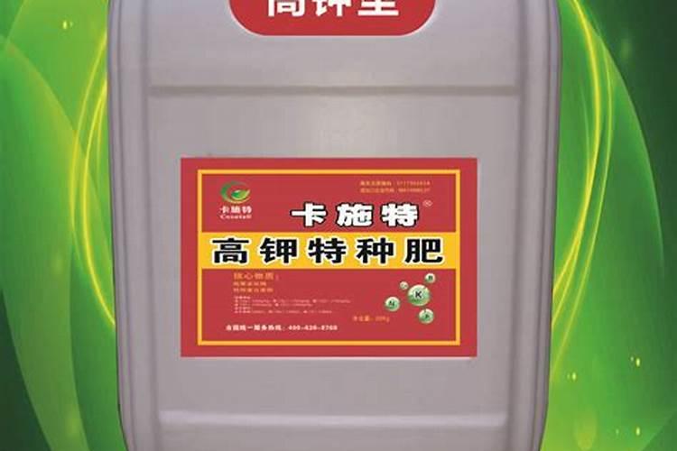 土壤质地与土壤肥力的关系