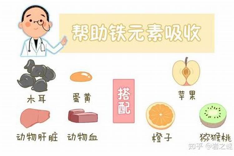 缺钾是什么原因引起的