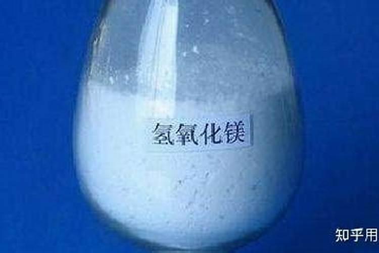 镁肥介绍