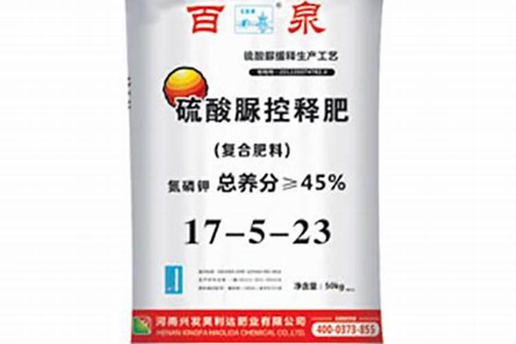 怎样自制磷肥