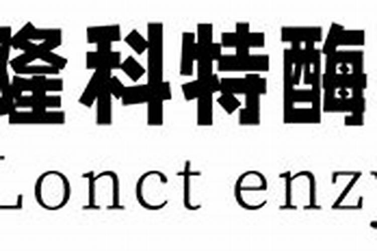 水溶肥什么牌子靠谱？