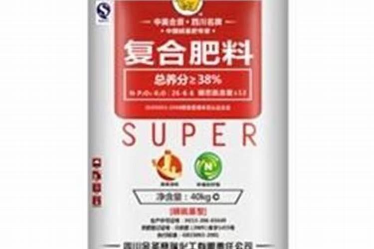 高塔硝基系列复合肥的特点？