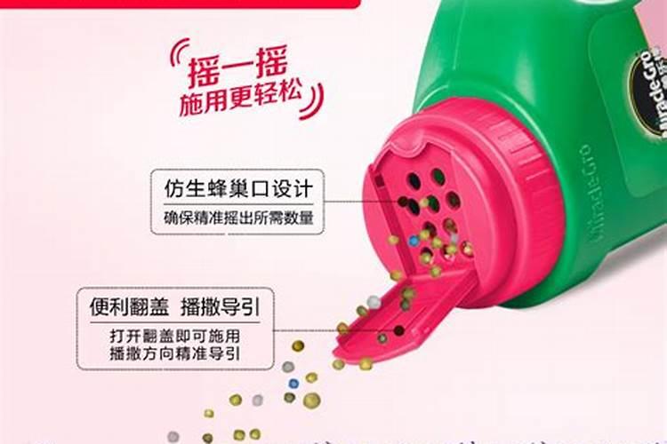 给盆栽追肥用什么肥料(盆栽施什么肥好)