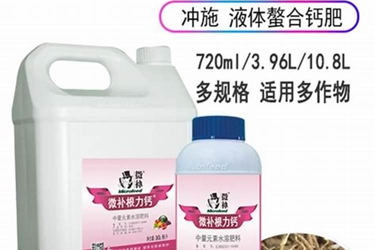 久久草莓钙肥要上多了会怎样？