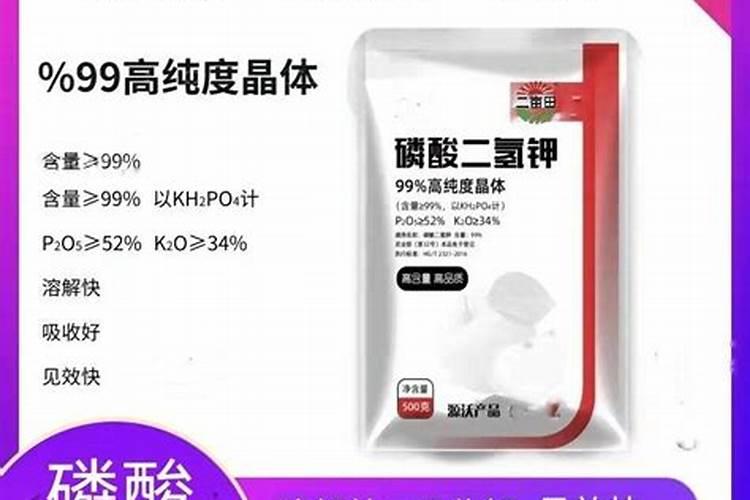 叶面肥te是什么意思