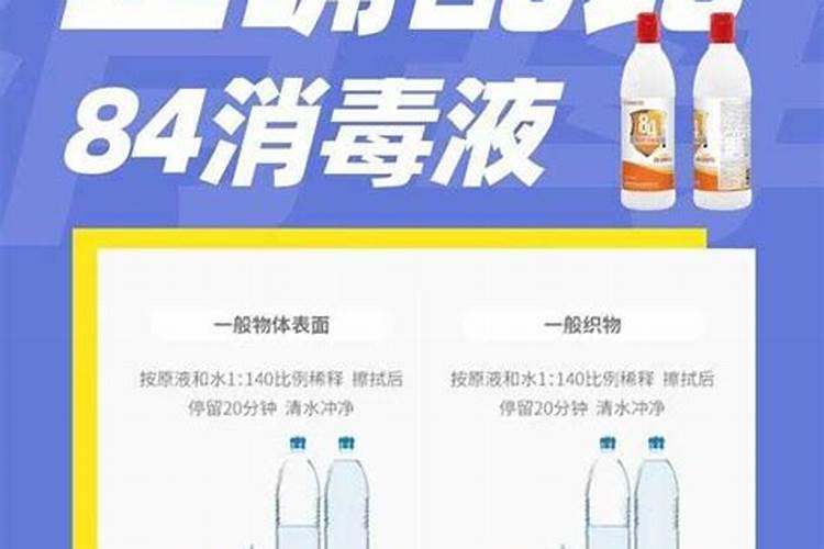 秋茬番茄定植后,怎么做可以防病促产结果多？