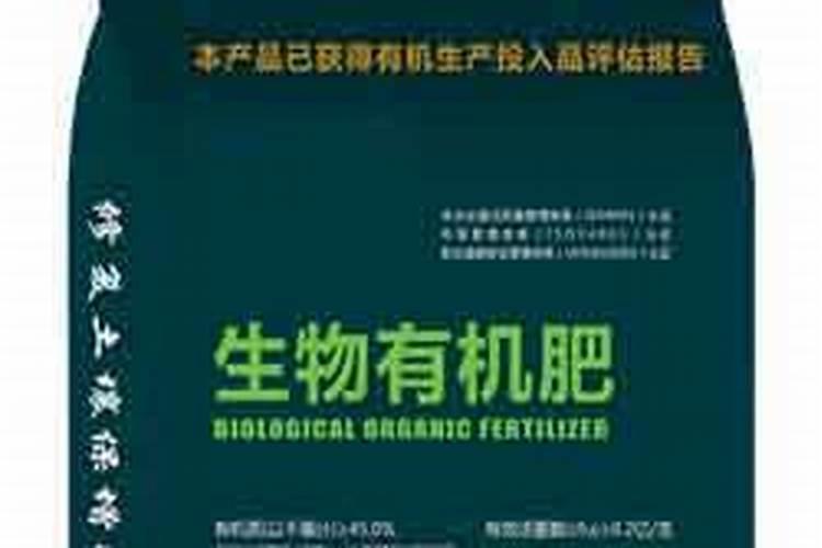 农业生产托管具体有哪几种模式