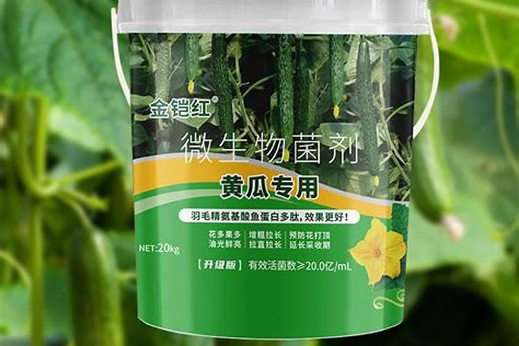 大豆叶面肥的喷施技巧