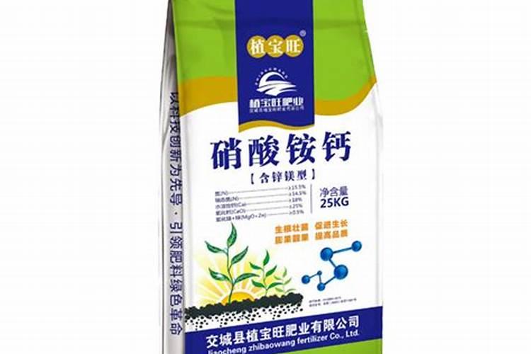 硼肥能做茶叶基肥吗？