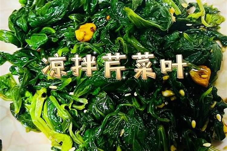 芹菜出现大量黄叶现象,这种情况该怎么办？