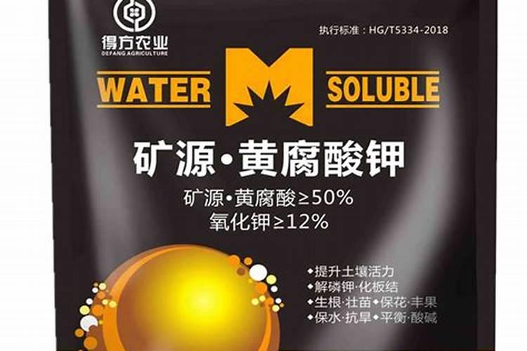 想要果实快速膨大用什么水溶肥好