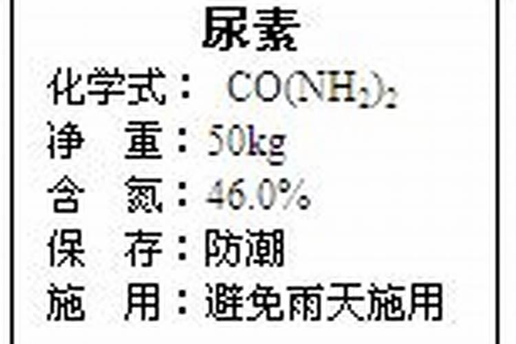 大量元素母液配置时为什么要注意各种药品的混合顺序