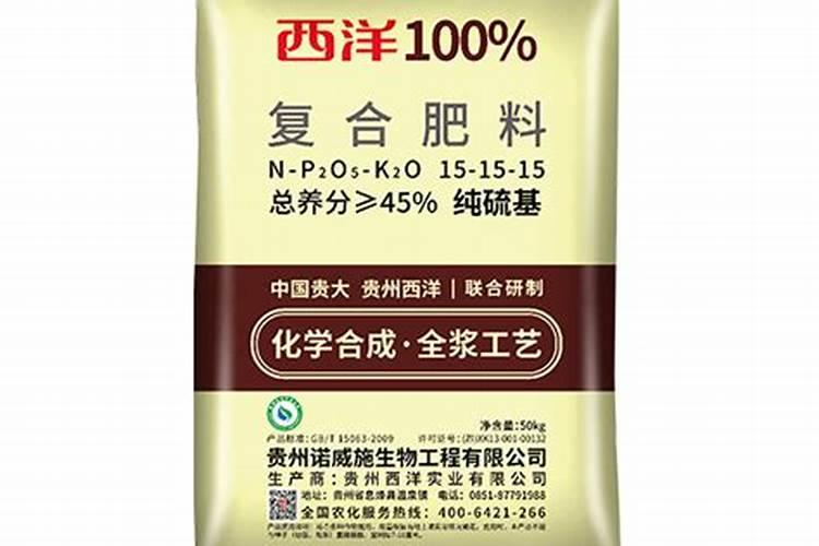 诺威施速效长效系列的西洋针状肥有什么特点,根茎类农作物种植能用...