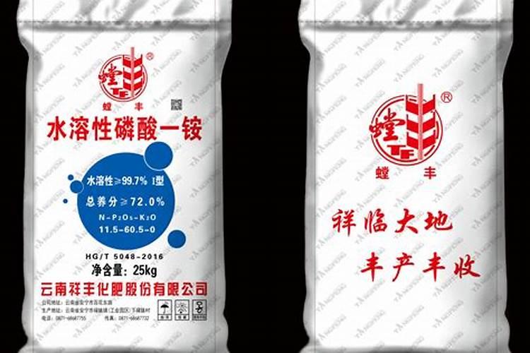 有哪些是磷肥