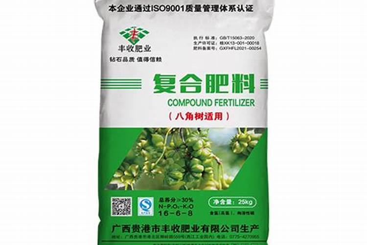 八角施什么肥最好