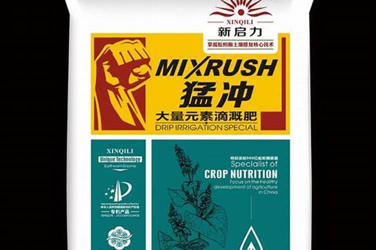 韭菜最忌三种肥