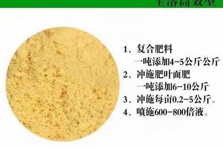 瓜子壳、花生壳、榴莲壳、核桃壳属于什么垃圾？