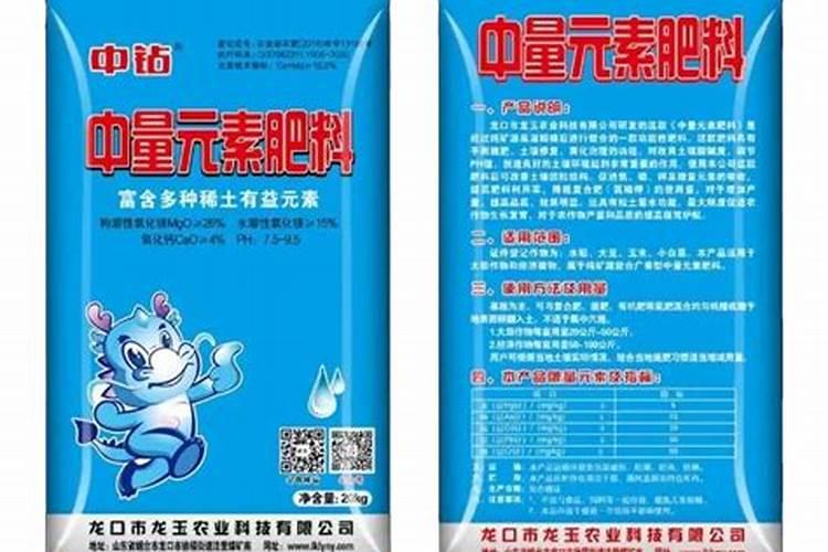 湖北鄂中复合肥好不好