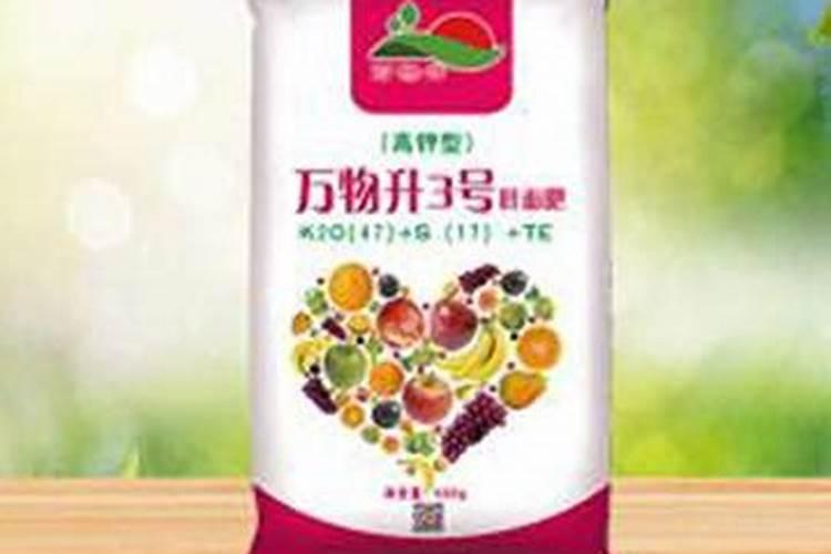 兰花用什么肥料最好？