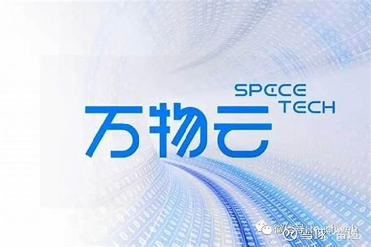 万物阳光叶面肥多少钱包