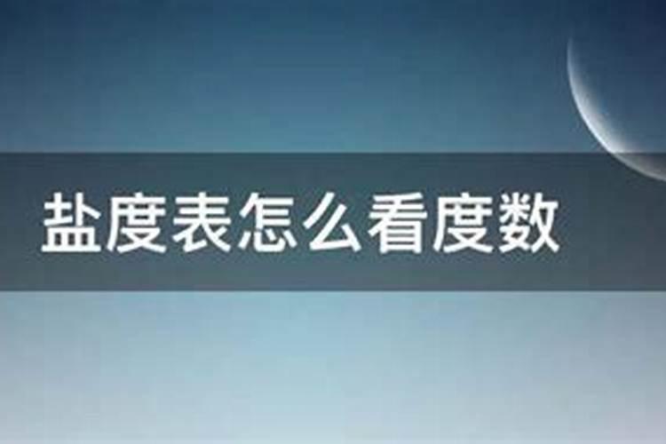 黄瓜需要浇什么肥料