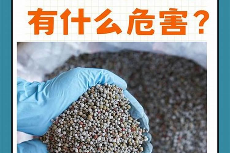 淘宝买的多肉植物里面一包蓝色的沙粒是什么