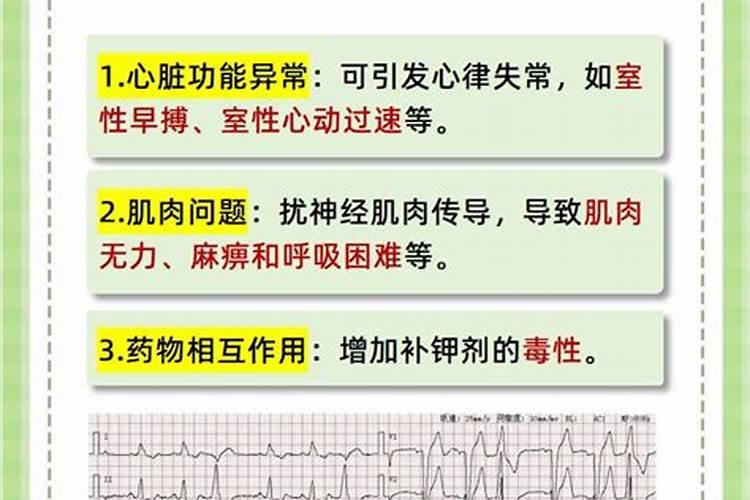 种的西红柿为什么会开裂(自家种的西红柿容易裂口的原因)