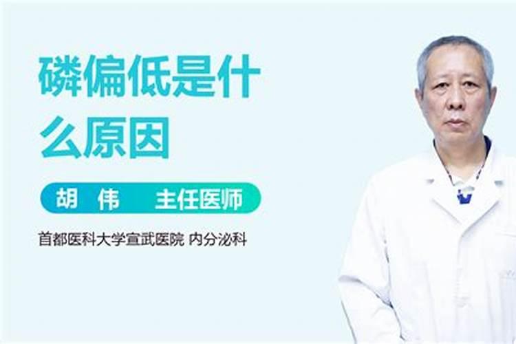 服药抗帕金森药物后出现舞蹈症等不自主的异常动作怎么办？