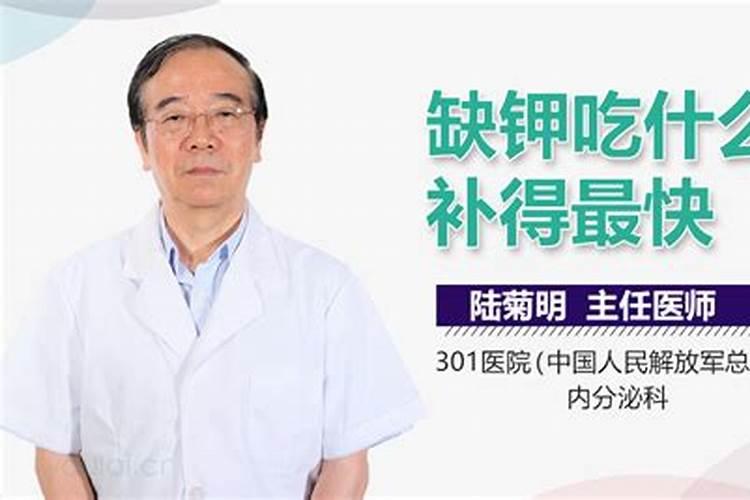 微量元素钙偏高1.97磷偏低0.8要紧吗？