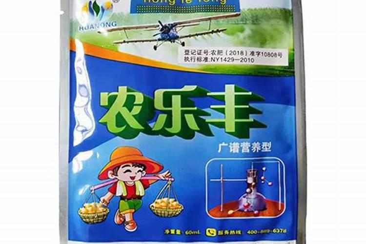 液态氮肥是什么