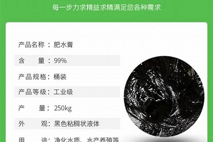葡萄什么时候蘸花,要蘸花几次？