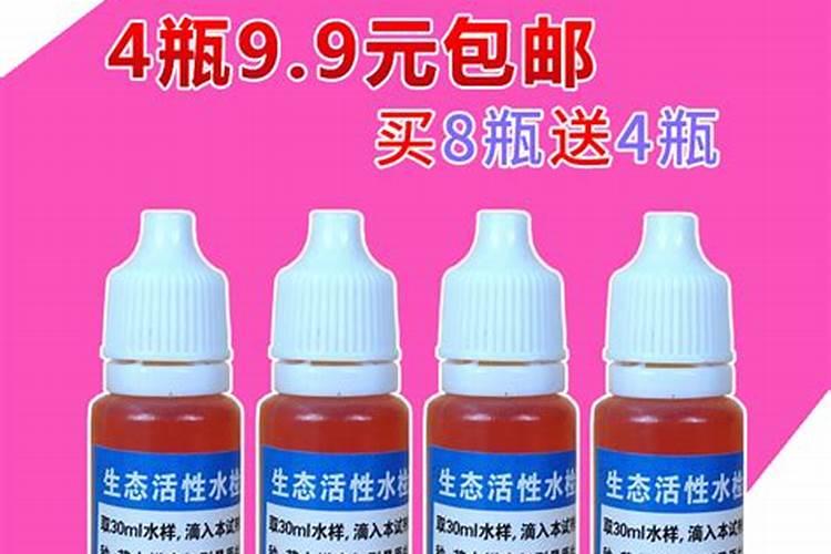 水溶肥对鱼有害吗？