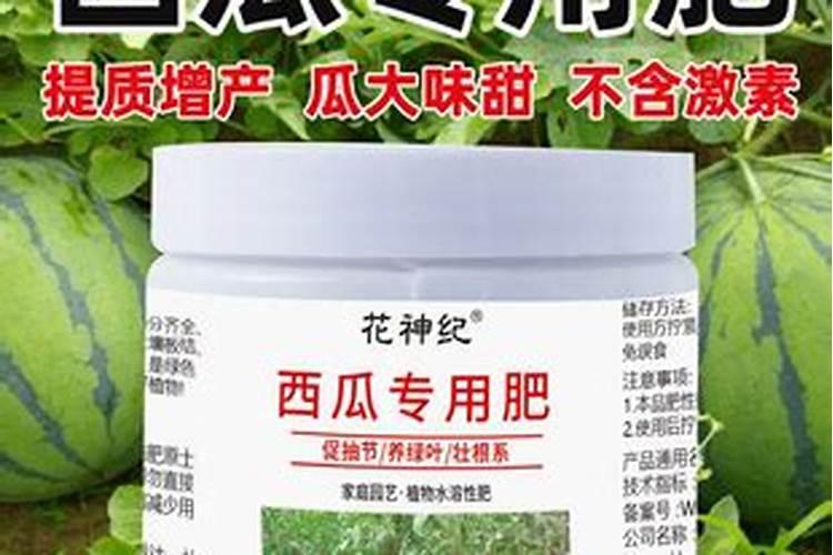 磷肥氮肥尿素复合肥的区别