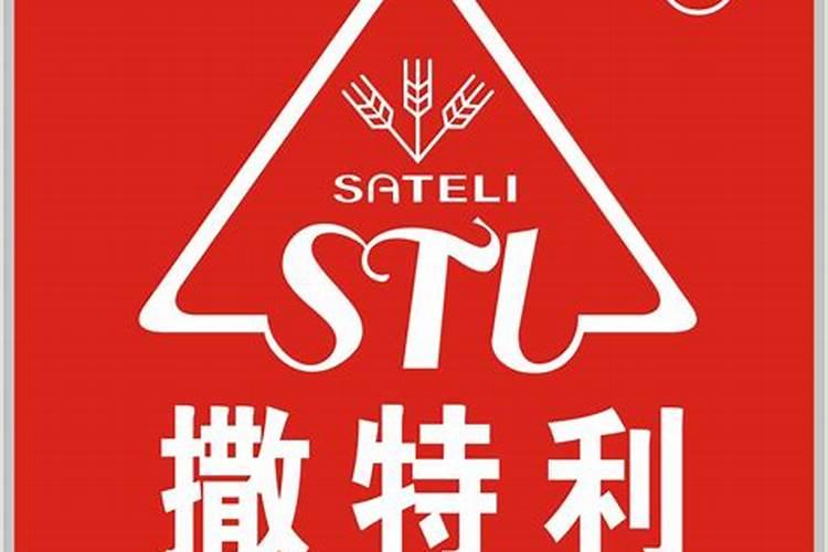 14一羟基芸苔素甾醇会徒长吗